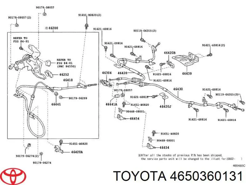 Osłona tarczy hamulcowej tylnej prawa Toyota Land Cruiser PRADO ASIA (J12)