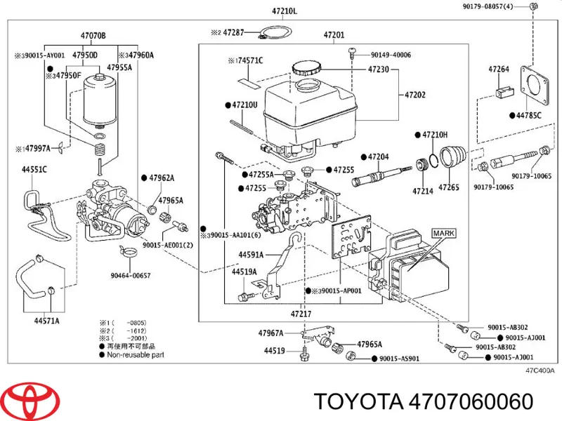 4707060060 Toyota Wzmacniacz próżniowy hamulców