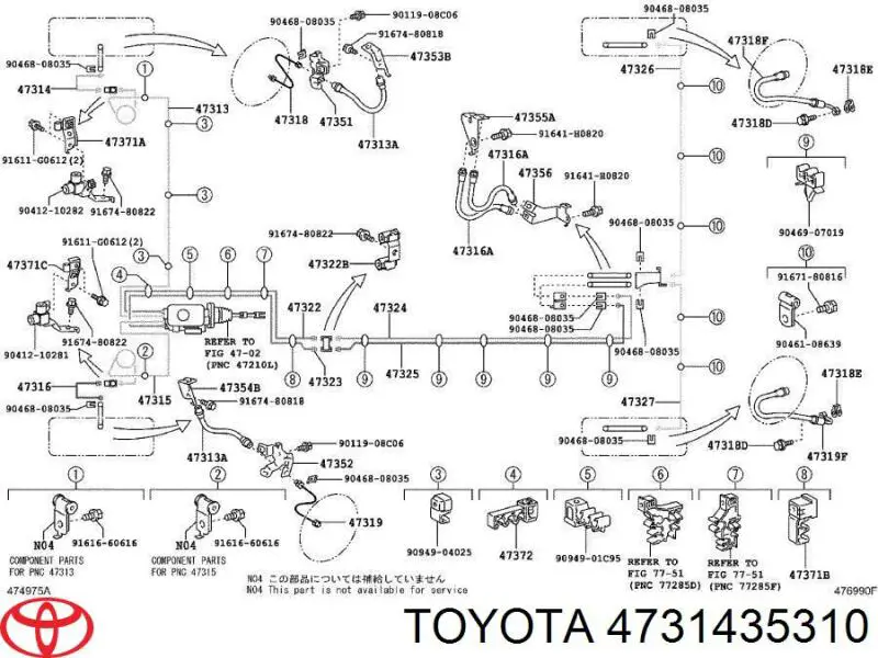 4731435310 Toyota Przewód hamulcowy przedni prawy