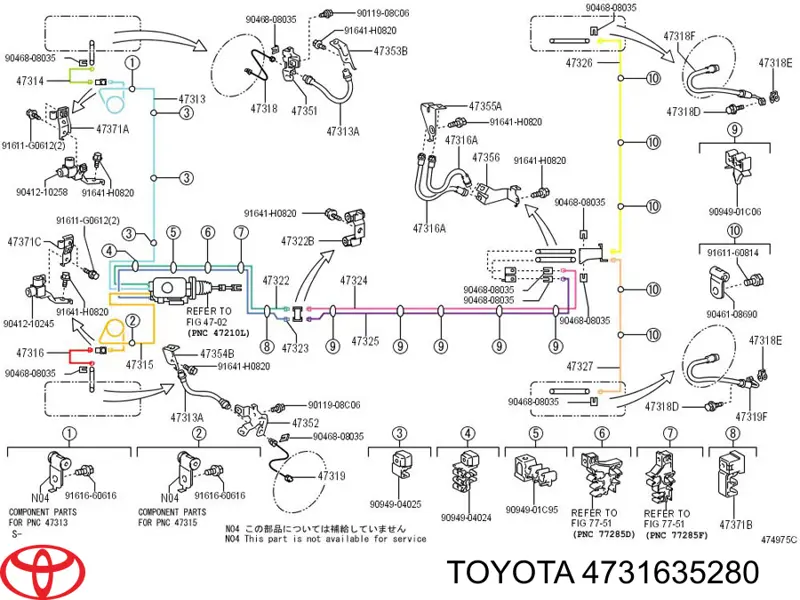 Przewód hamulcowy przedni lewy Toyota 4731635280 cena, od 6,18 USD