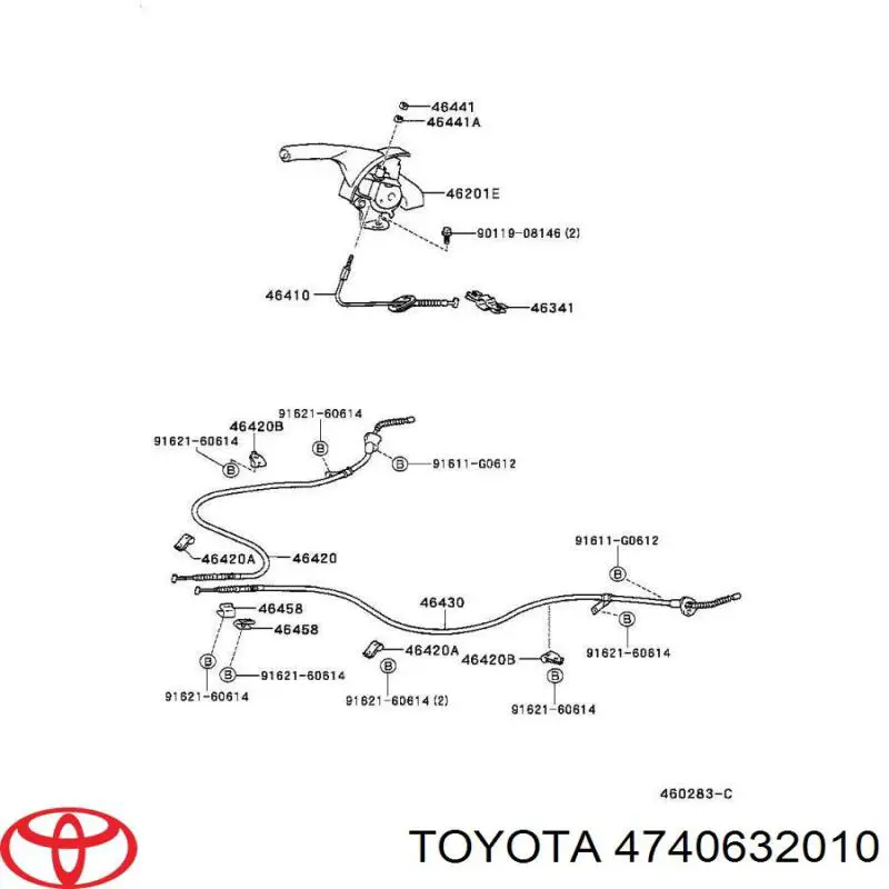 Regulator tylnego bębna hamulcowego Lexus GS (L10)