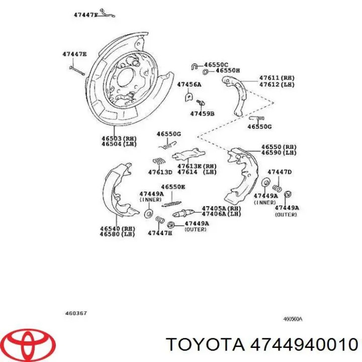 Zestaw naprawczy hamulca postojowego (ręcznego) Toyota 4744940010 cena, od 2,24 USD