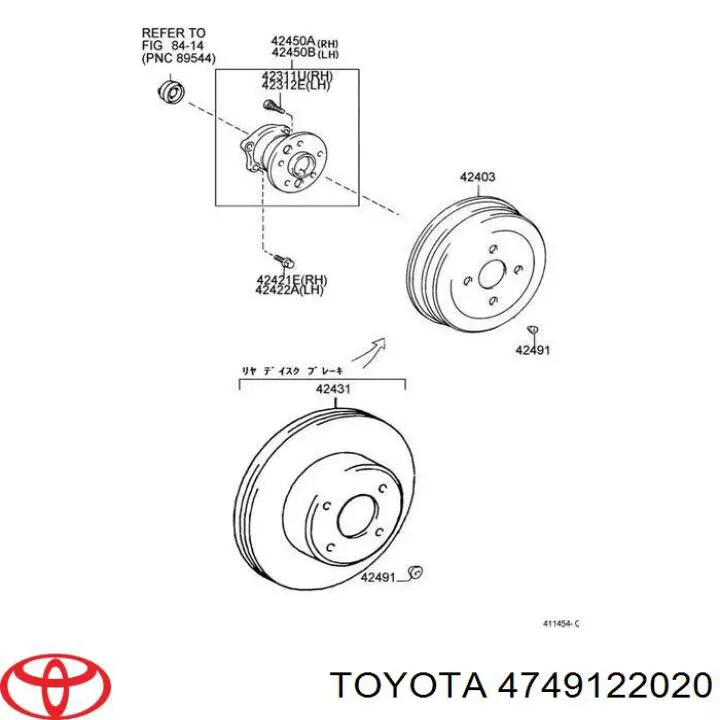 Uszczelka adaptera filtra oleju Toyota 4749122020 cena, od 2,64 USD