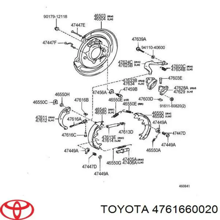 4761660020 Toyota Linka hamulca ręcznego tylna prawa/lewa