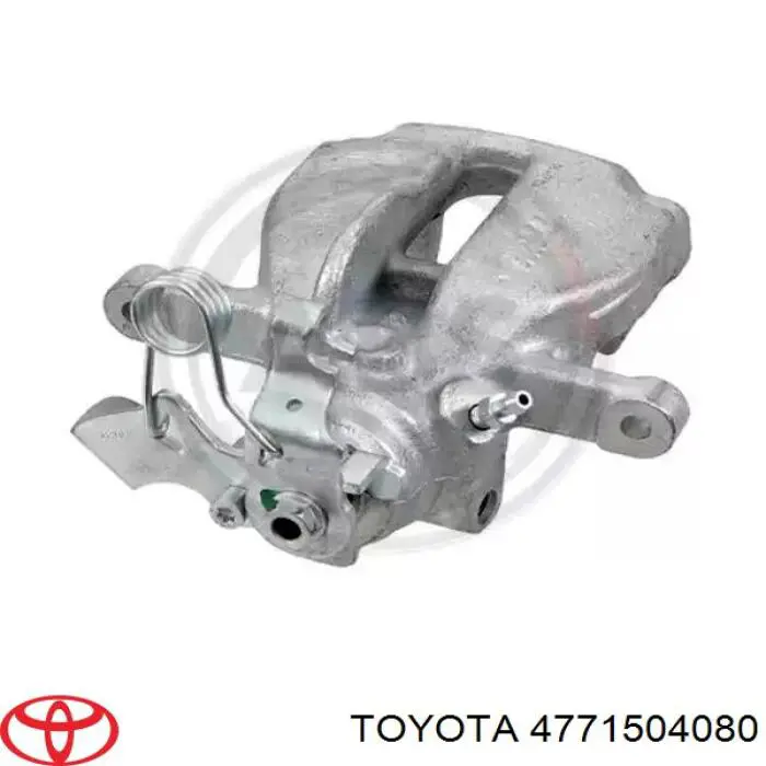 Prowadnica zacisku przedniego górna Toyota 4771504080 cena, od 8,57 USD