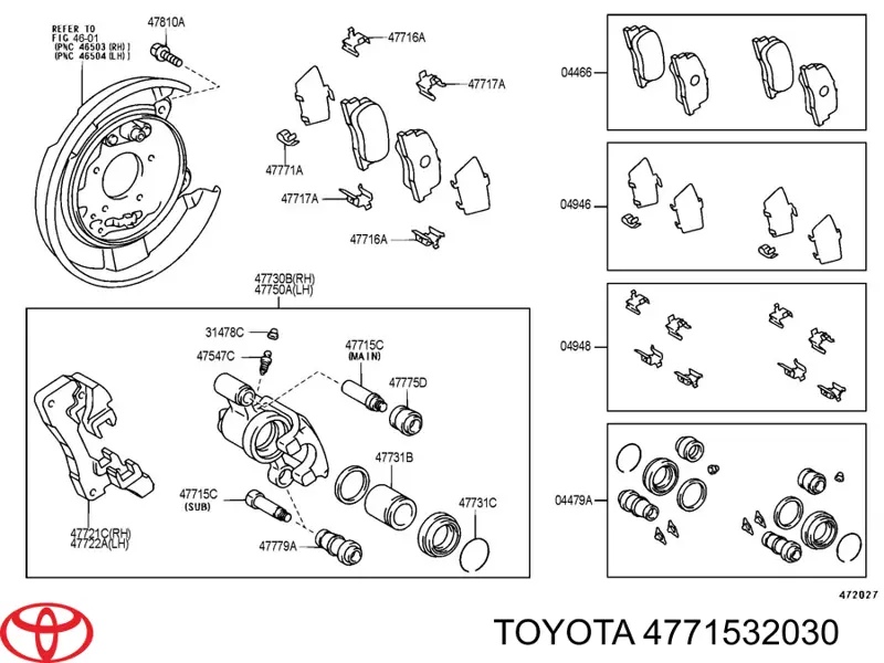 Prowadnica zacisku tylnego Toyota 4771532030 cena, od 6,84 USD