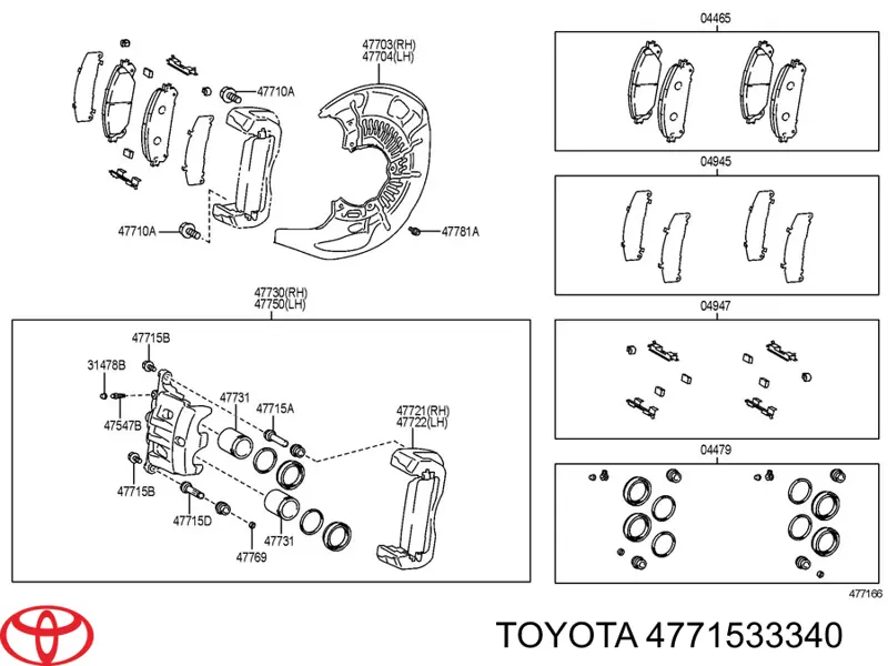 Prowadnica zacisku przedniego dolna Toyota 4771533340 cena, od 7,60 USD