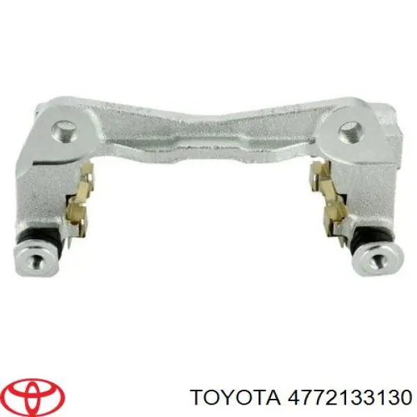 Do koszyka 4772133130 Toyota Jarzmo zacisku hamulcowego przedniego