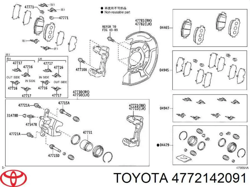 Jarzmo zacisku hamulcowego przedniego Toyota RAV4 3 (A3)