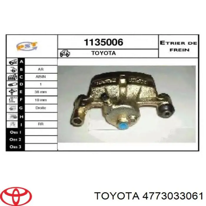 Do koszyka 4773033061 Toyota Zacisk hamulcowy tylny prawy