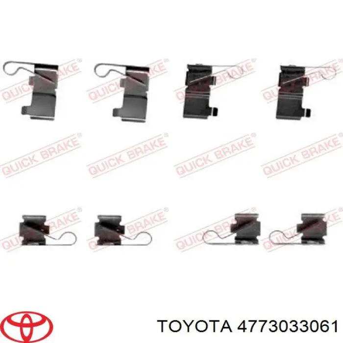 Zacisk hamulcowy tylny prawy 4773033061 Toyota