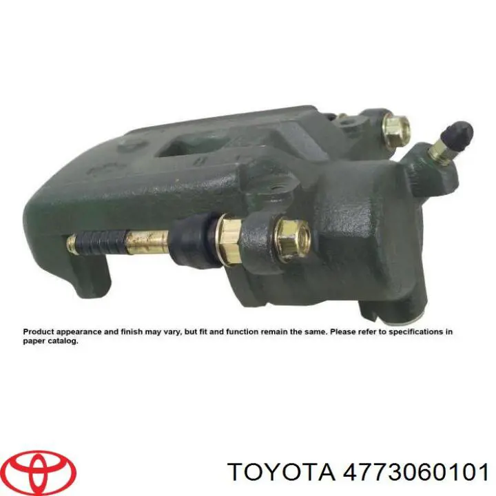 Do koszyka 4773060101 Toyota Zacisk hamulcowy tylny prawy