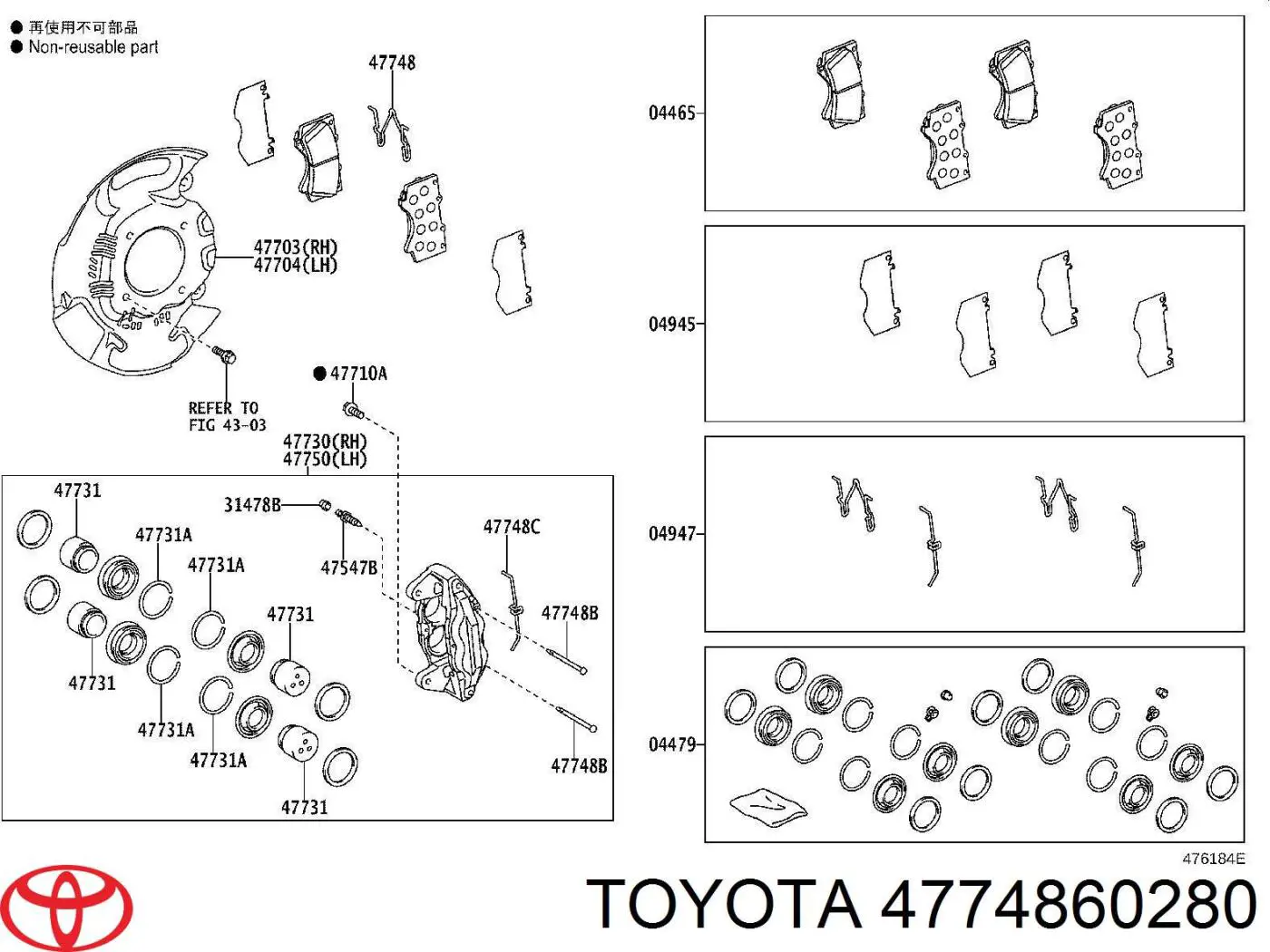 4774860280 Toyota Podkładka przeciwpiskowa mocowania klocków hamulcowych przednia