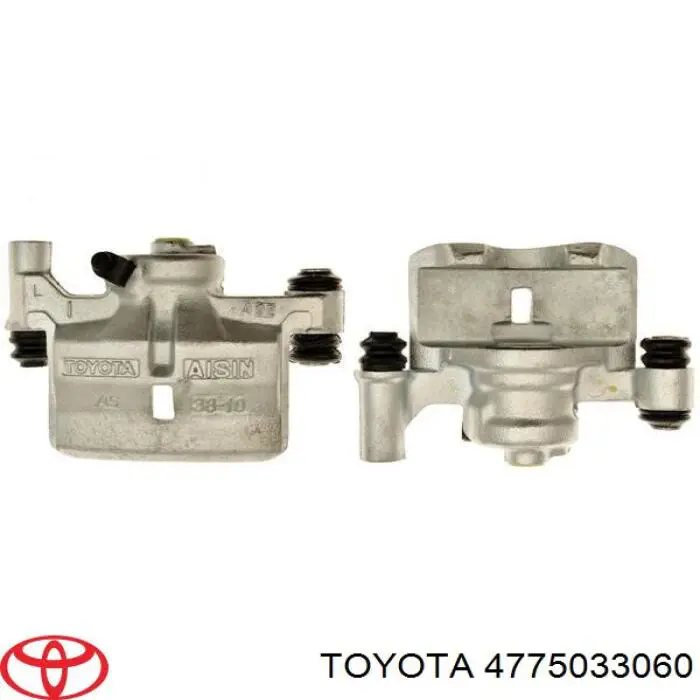 Zacisk hamulcowy tylny lewy Axia 392220 cena, od 70,16 USD