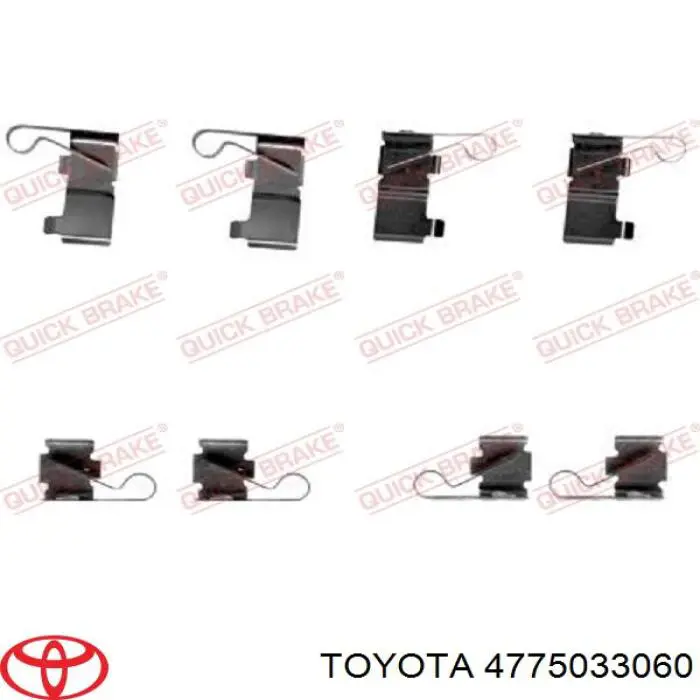 Do koszyka 392220 Axia Zacisk hamulcowy tylny lewy