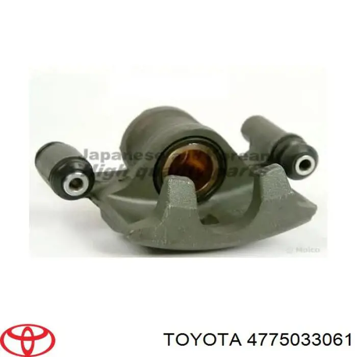 Zacisk hamulcowy tylny lewy Toyota 4775033061 cena, od 70,16 USD