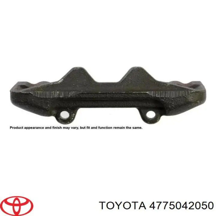 Zacisk hamulcowy tylny lewy Toyota 4775042050 cena, od 60,07 USD