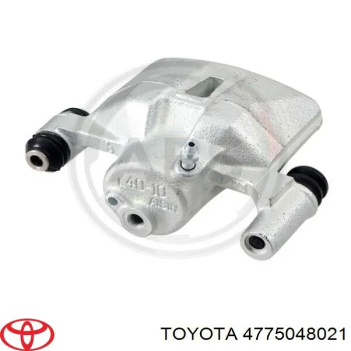 Zacisk hamulcowy tylny lewy Toyota 4775048021 cena, od 90,24 USD