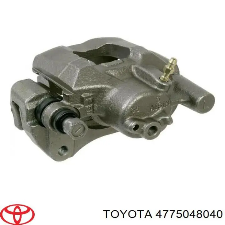 Zacisk hamulcowy tylny lewy Toyota 4775048040 cena, od 63,20 USD