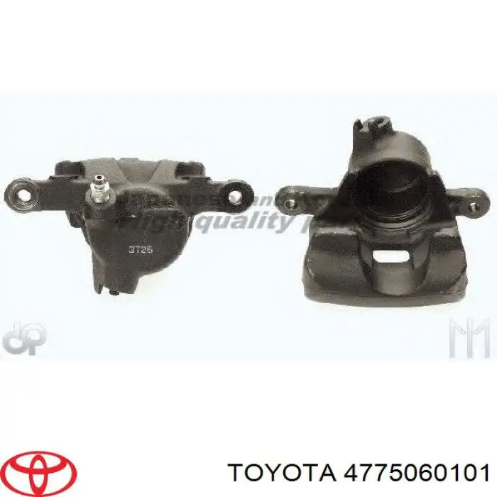 Zacisk hamulcowy tylny lewy Toyota 4775060101 cena, od 62,54 USD