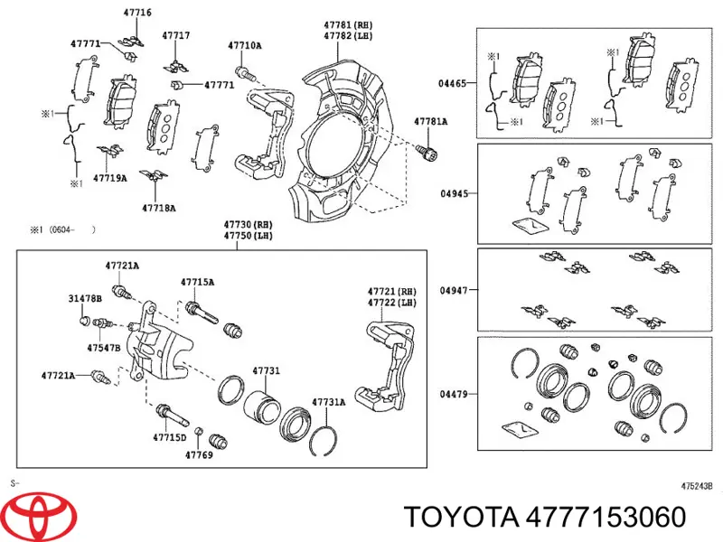 Czujnik zużycia klocków hamulcowych przedni Toyota Camry (V40)