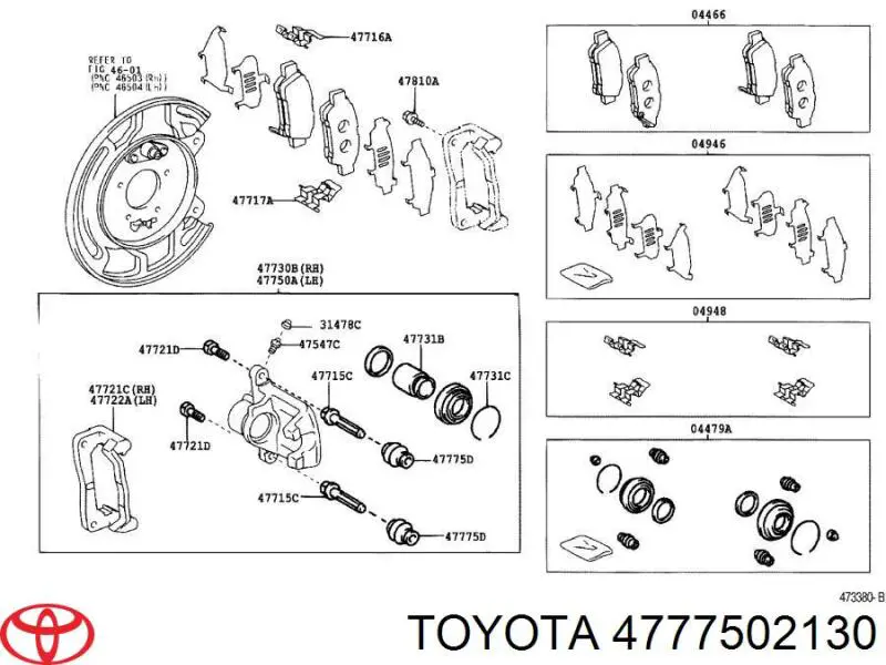 Osłona prowadnicy zacisku hamulcowego przedniego Toyota 4777502130 cena, od 4,84 USD