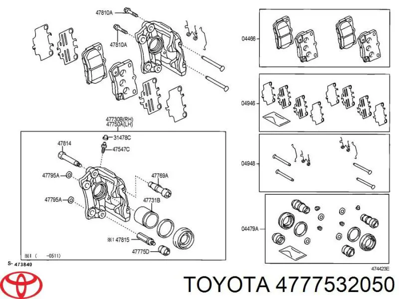 4777532050 Toyota osłona prowadnicy zacisku hamulcowego tylnego