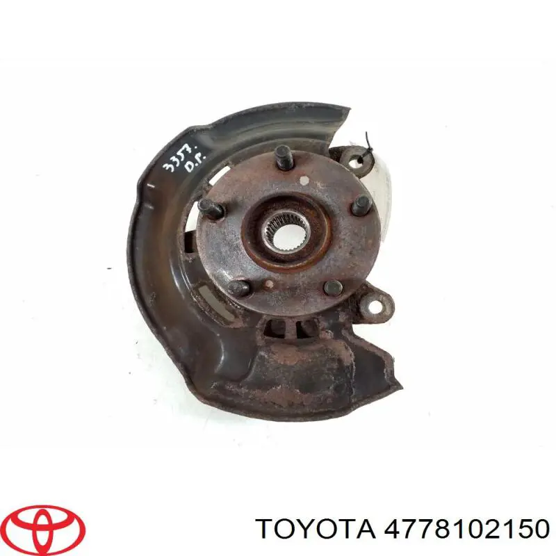 4778102150 Toyota Osłona tarczy hamulcowej przedniej prawej