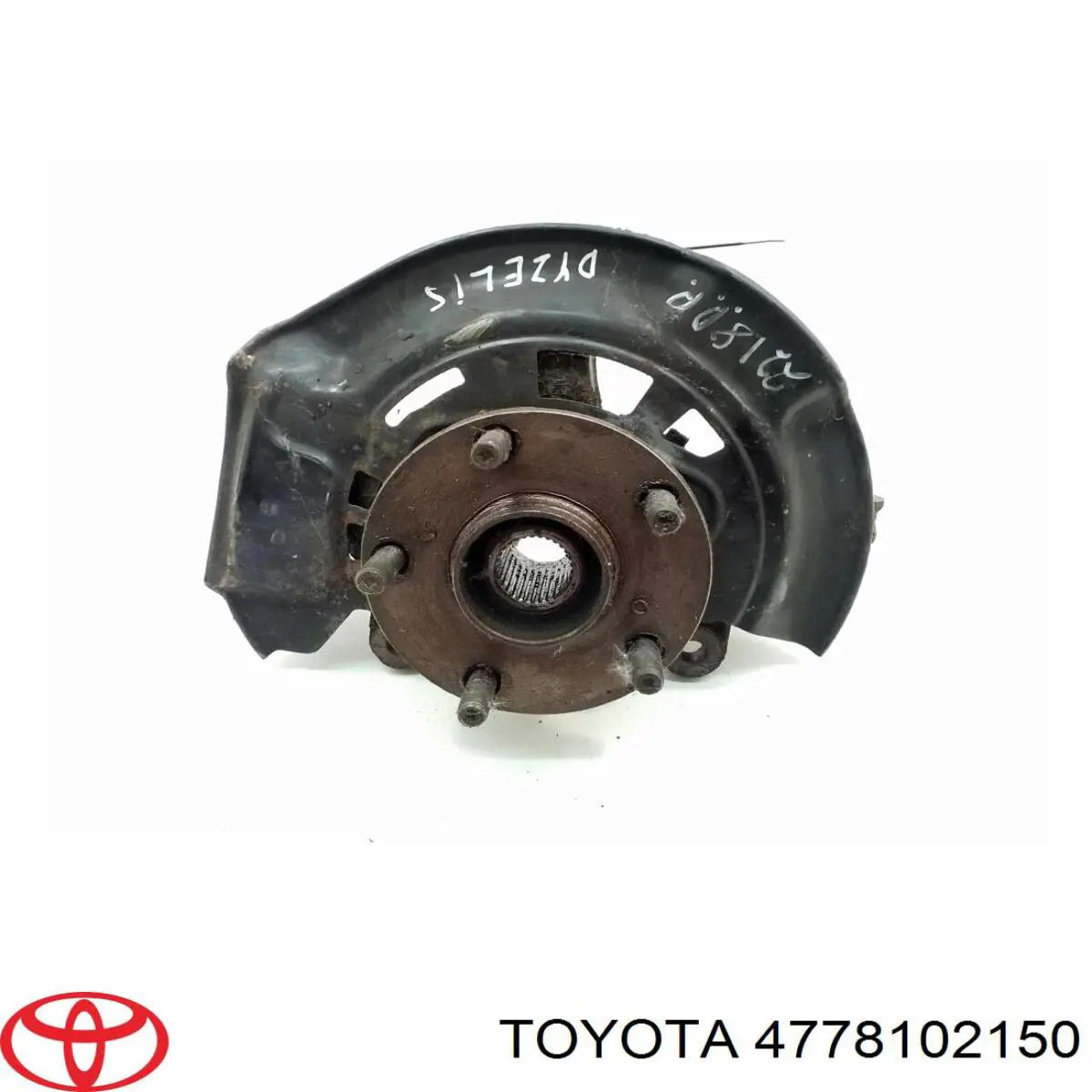 Do koszyka 4778102150 Toyota Osłona tarczy hamulcowej przedniej prawej