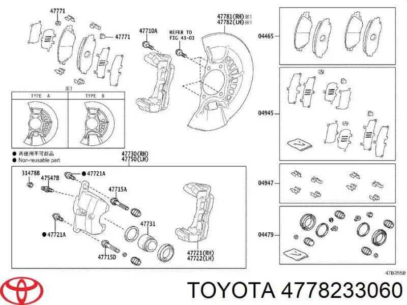 4778233060 Toyota Osłona tarczy hamulcowej przedniej lewej
