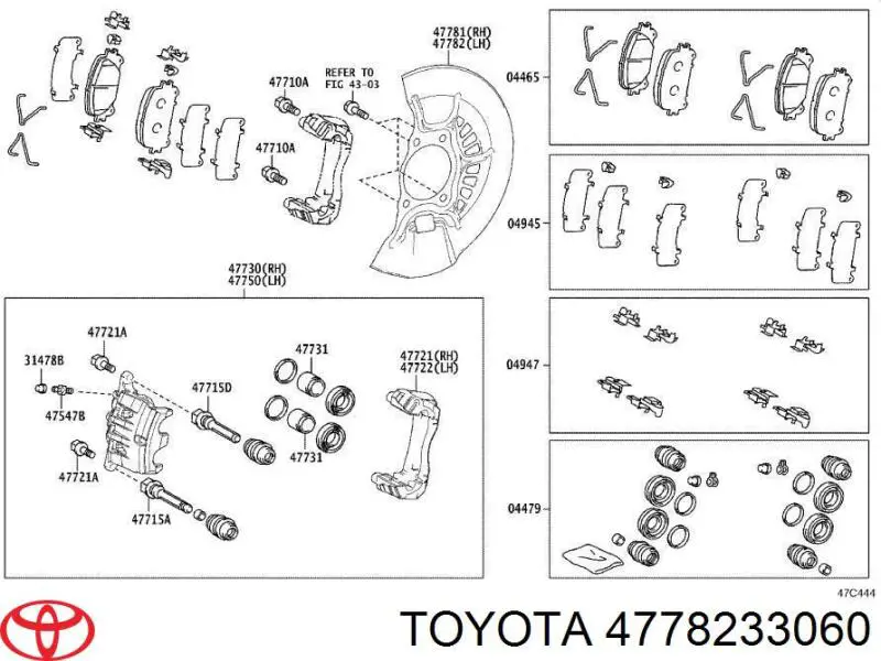 Osłona tarczy hamulcowej przedniej lewej Toyota 4778233060 cena, od 15,69 USD