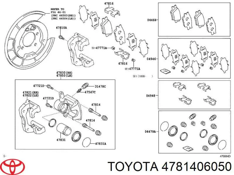 Do koszyka 4781542060 Toyota Prowadnica zacisku tylnego górna