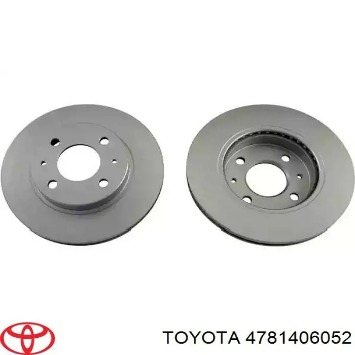 Prowadnica zacisku tylnego dolna Toyota 4781406052 cena, od 9,68 USD