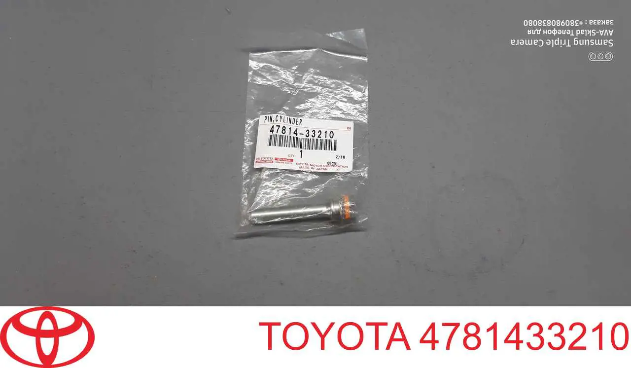 Prowadnica zacisku tylnego górna Toyota 4781433210 cena, od 8,72 USD