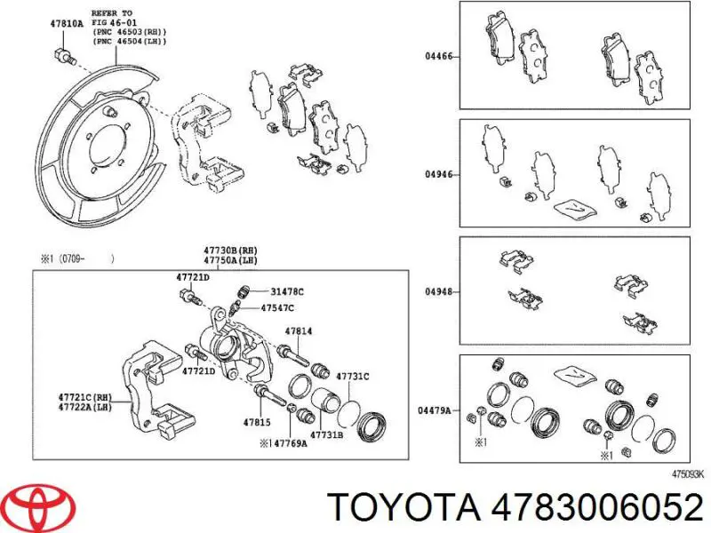 Zacisk hamulcowy tylny prawy Toyota 4783006052 cena, od 60,32 USD