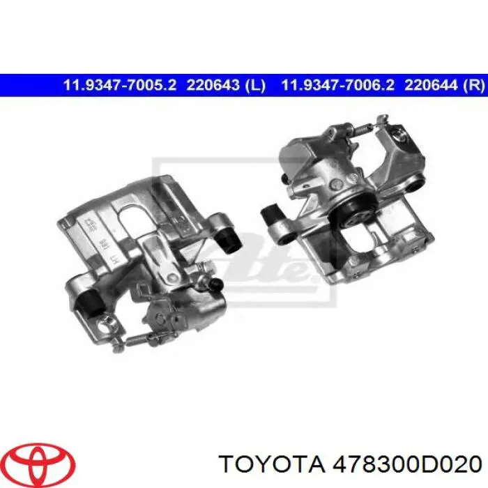Zacisk hamulcowy tylny prawy Toyota 478300D020 cena, od 66,80 USD
