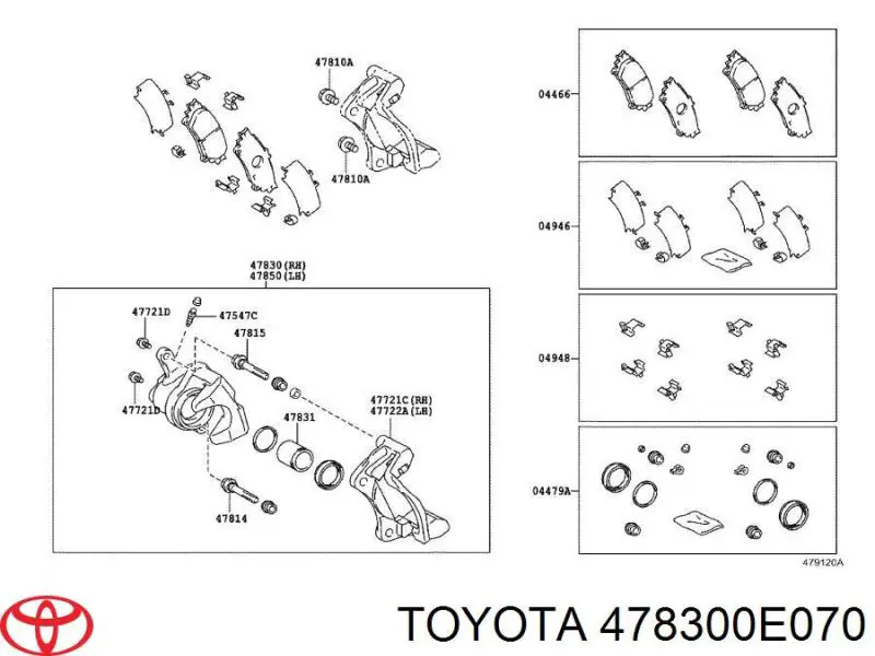 Zacisk hamulcowy tylny prawy Toyota Highlander III SUV (U5) (2013 - 2021) cena, od 62,74 USD