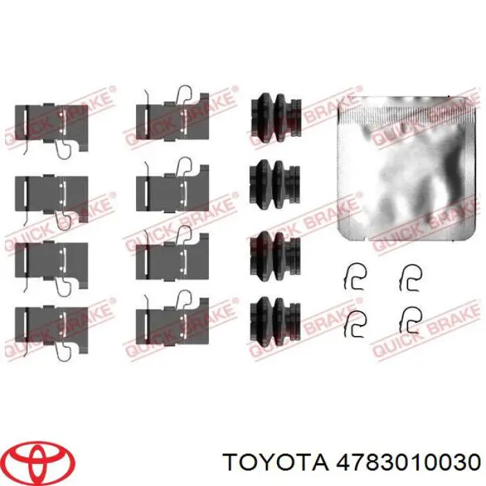 Zacisk hamulcowy tylny prawy Toyota C-HR hatchback (X10) (2016 - 2023) cena, od 176,20 USD