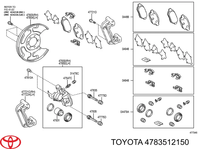 Prowadnica zacisku tylnego Toyota 4783512150 cena, od 7,46 USD