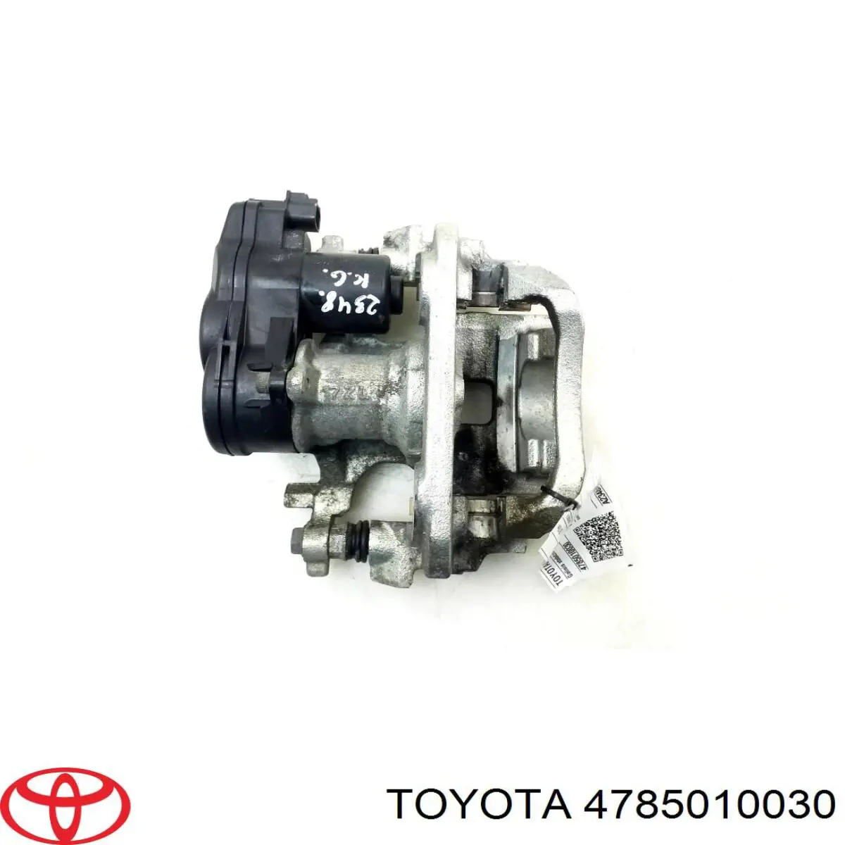 Do koszyka Zacisk hamulcowy tylny lewy Toyota C-HR  X10
