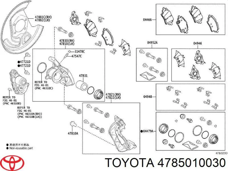 Zacisk hamulcowy tylny lewy do Toyota C-HR  X10