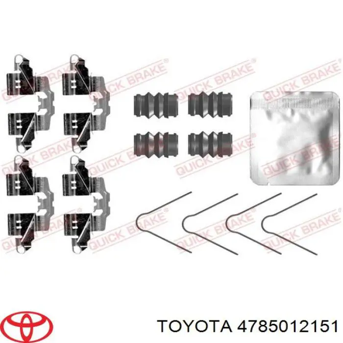 Do koszyka 4785012151 Toyota Zacisk hamulcowy tylny lewy