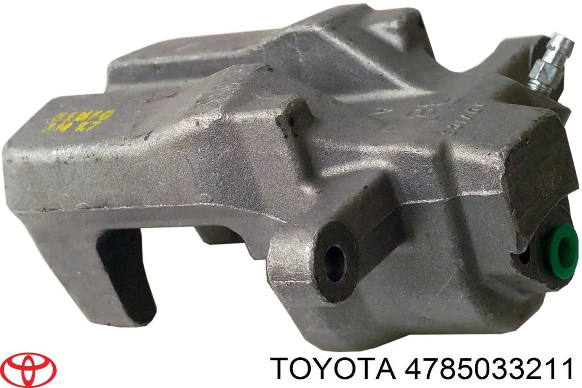 Zacisk hamulcowy tylny lewy Kamoka JBC1355 cena, od 60,34 USD
