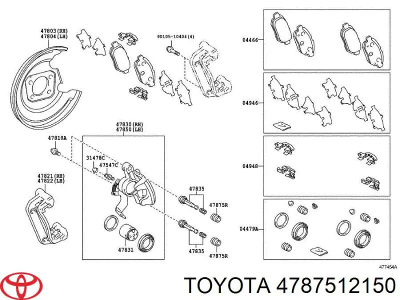 Osłona prowadnicy zacisku hamulcowego tylnego Toyota 4787512150 cena, od 4,94 USD