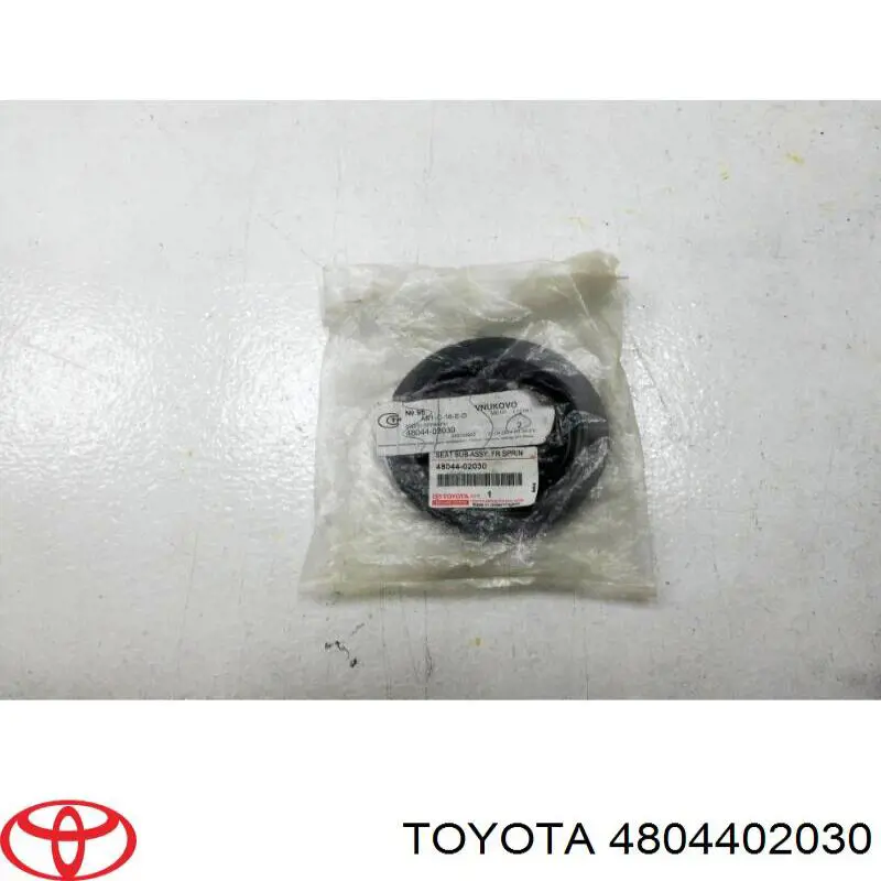 Pierścień gumowy sprężyny przedniej górny Toyota 4804402030 cena, od 11,91 USD