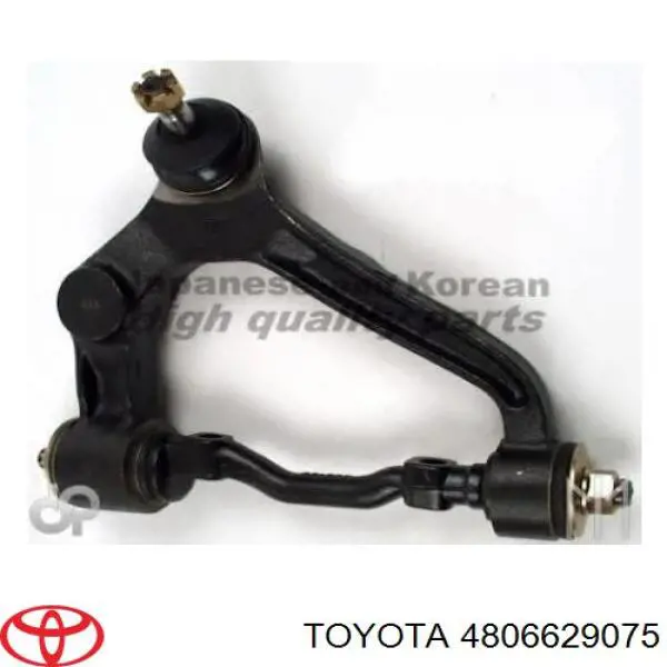 Wahacz zawieszenia przedniego prawy górny Toyota 4806629075 cena, od 118,52 USD
