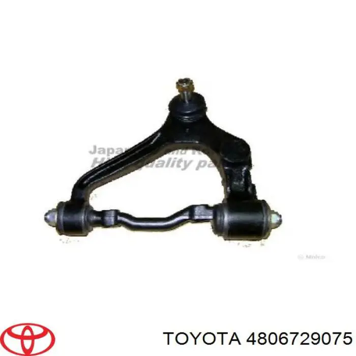 Wahacz zawieszenia przedniego górny lewy Toyota 4806729075 cena, od 120,76 USD