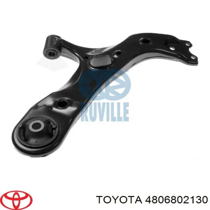 Wahacz zawieszenia przedniego dolny prawy Toyota 4806802130 cena, od 64,70 USD