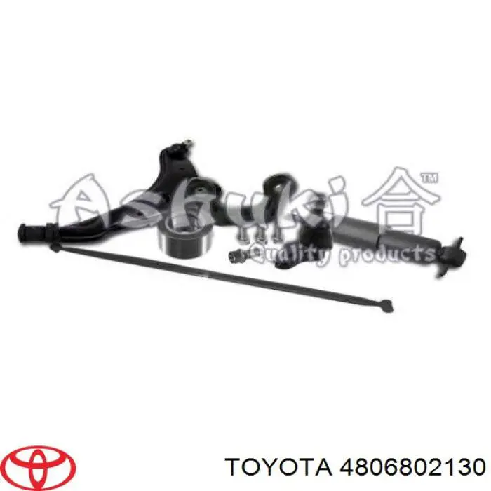 Do koszyka 4806802130 Toyota Wahacz zawieszenia przedniego dolny prawy