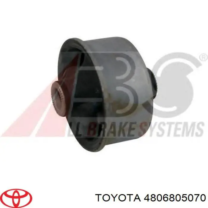 Wahacz zawieszenia przedniego dolny prawy Toyota 4806805070 cena, od 52,78 USD